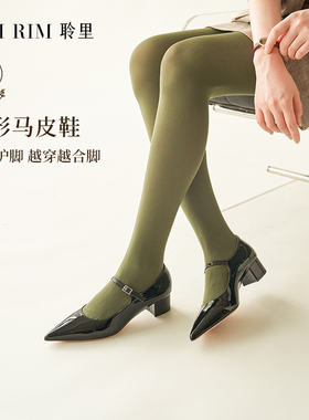 RIM RIM聆里塑形马皮亮面漆皮黑色通勤玛丽珍鞋精英一字带高跟鞋
