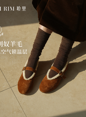 RIM RIM秋冬女士时尚经典羊羔绒迷你一字扣单鞋平底玛丽珍雪地鞋