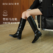 RIM RIM聆里欧洲塑形马皮秋冬及膝骑士靴大筒围方头黑骑士长靴女