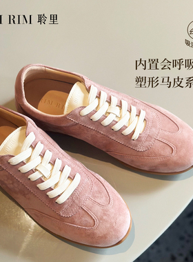 RIM RIM聆里蔷薇紫色薄底德训鞋2025年足弓支撑马皮复古休闲鞋女