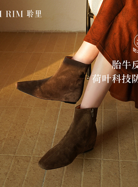 RIM RIM聆里塑形马皮显瘦棕色坡跟反绒法式小方头短靴短筒瘦瘦靴