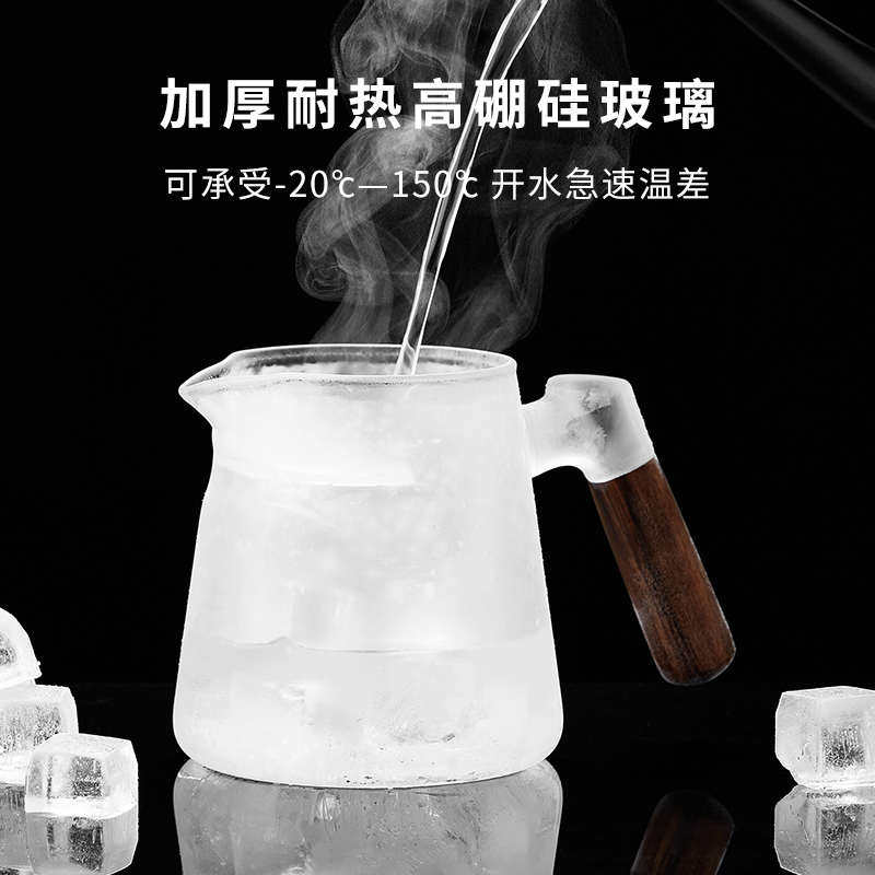 月牙玻璃公道杯加厚高档2025新款茶滤网一体茶水泡茶海分茶器茶具,餐饮具,公道杯,淘宝优惠券,粉丝福利购,淘宝优惠卷