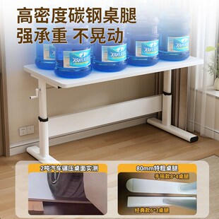 精品升降桌子电脑桌客厅卧室家用学习儿童写字桌书桌简约办公桌工