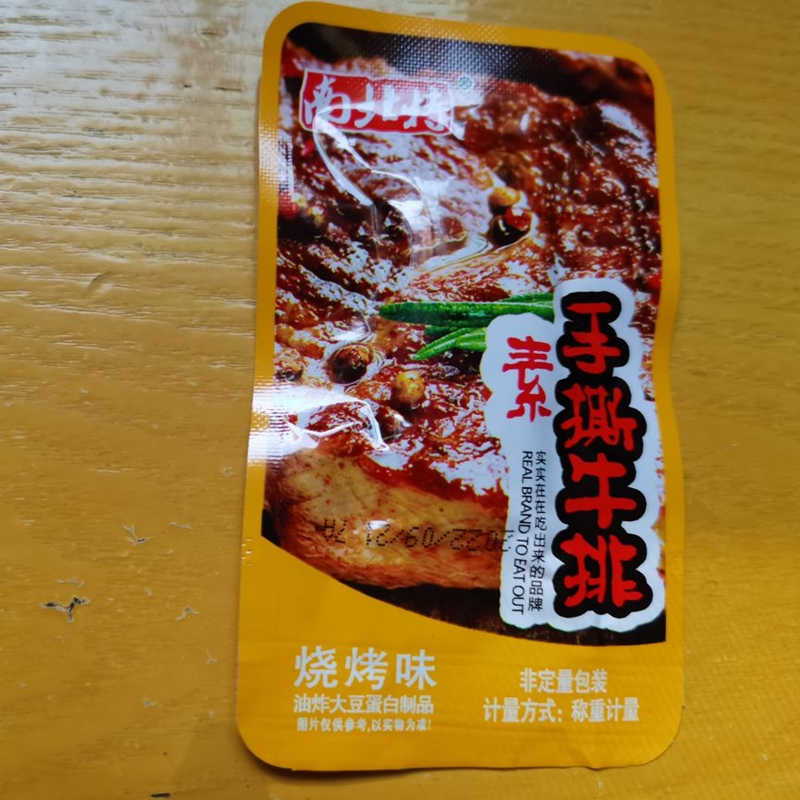 手撕素肉牛排小包装麻辣豆