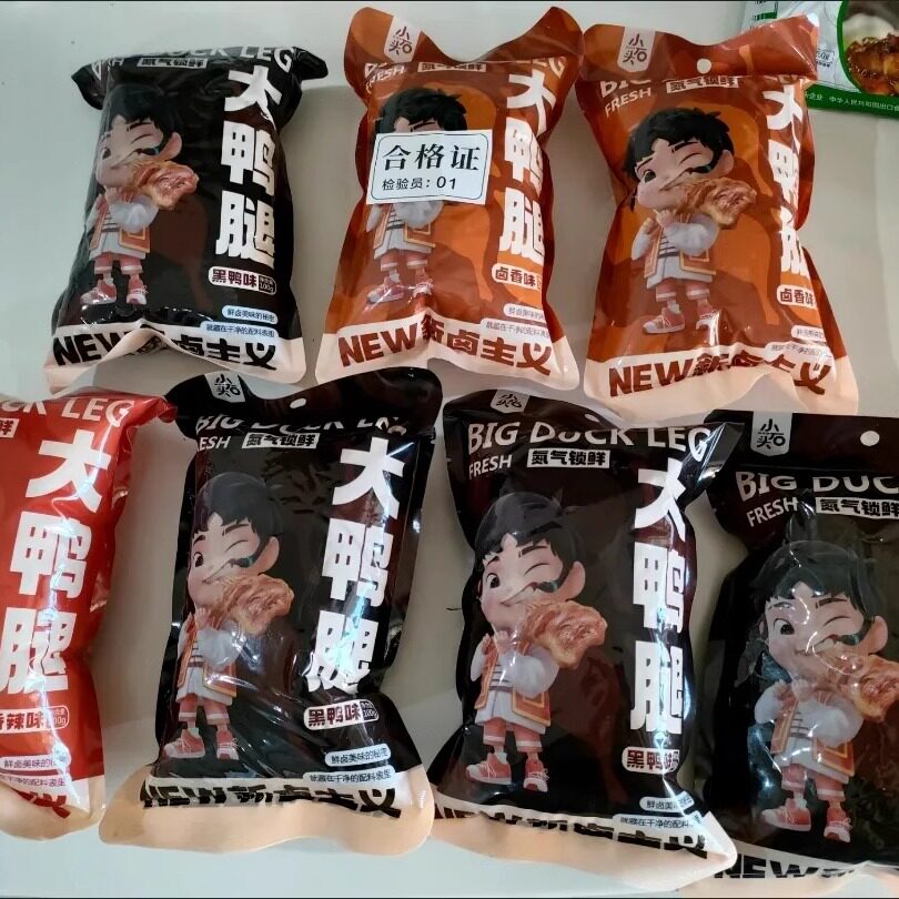 小石头鸭腿氮气非真空即食
