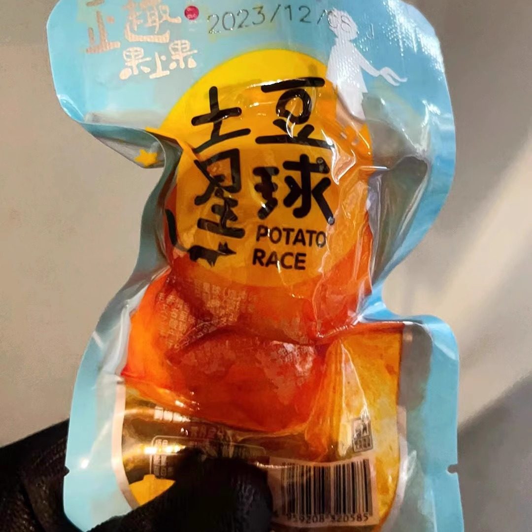 土豆星球香辣味烧烤迷你碳
