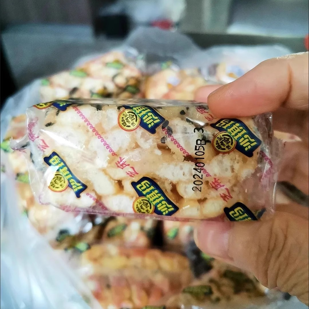 徐福记沙琪玛整箱散装芝麻