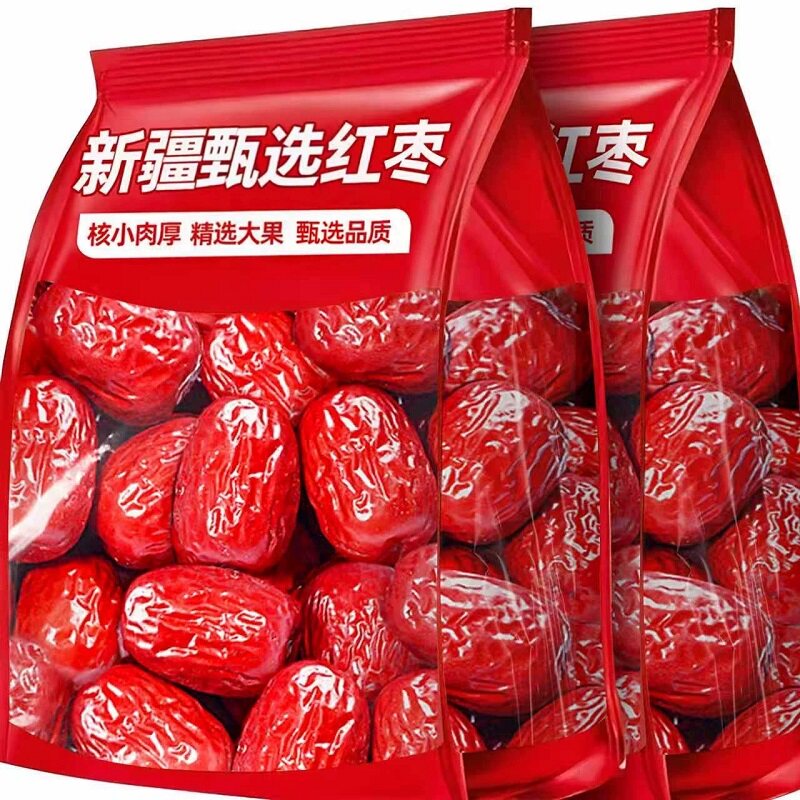 新疆红枣骏枣500g袋装红枣红枣另售特级和田大枣干片泡茶商用批发