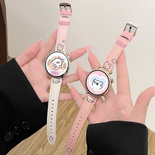 思雅图华为gt6/41mm印花小狗表带