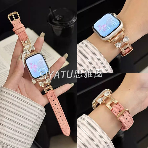 思雅图Fit3镶钻蝴蝶结牛仔皮表带