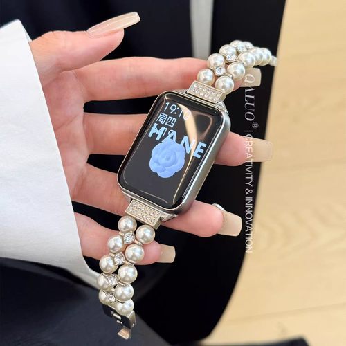 思雅图小米8/9Pro白珍珠铜质表链