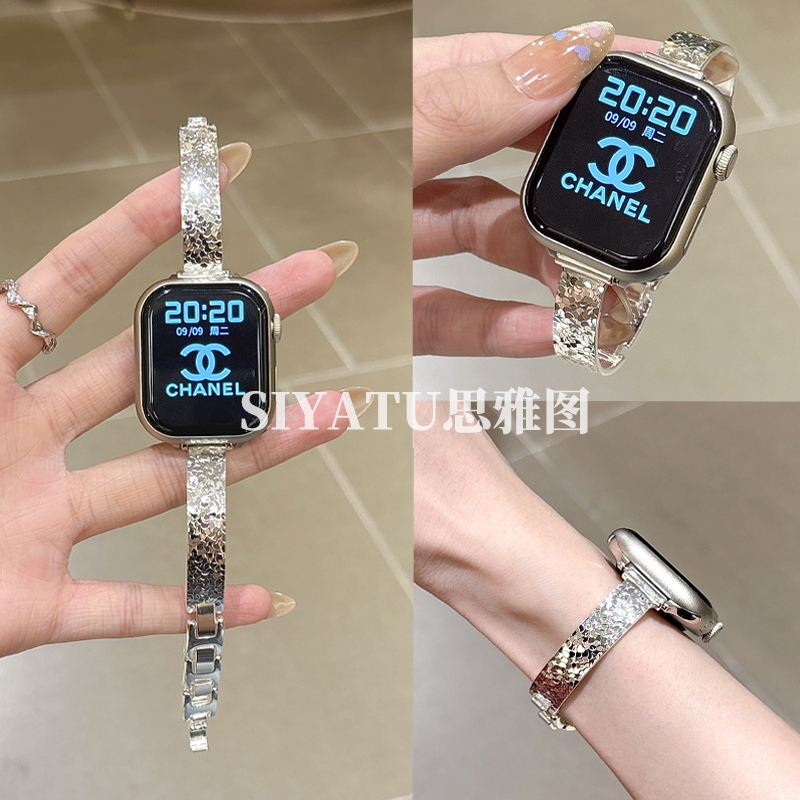 思雅图华为Fit4/3碎碎冰手镯表链