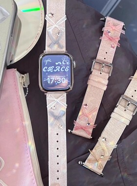 适用华为watchFit3表带ins蕾丝蝴蝶结闪钻皮质腕带FIT2高级女苹果iwatchS10/9/8/7/6/5代se秋冬41mm腕带45mm