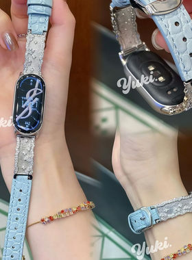 适用小米手环10表带米987nfc闪钻碎银拼鳄纹皮腕带iwatchS11/10/9/8/7代se3女41mm镶钻89Pro红米watch654表带