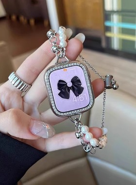 适用华为watchFit3表带闪钻小香风珍珠金属伸缩链fit2高级女iwatchS10/9/8/7/6/5代se表链41mm金属45mm保护壳