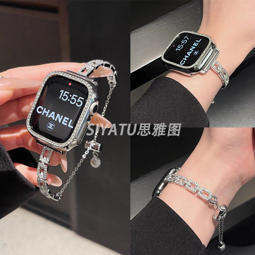 思雅图华为fit5闪钻方形伸缩表链
