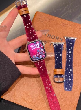 适用华为Fit4表带ins秋冬新年红灯芯绒真皮质腕带iwatchS11/10/9/8/7代se3女41mm毛呢45mm红米6/5表带89ProD2