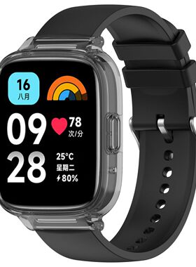 适用红米watch3青春版表带平纹硅胶针扣腕带小米Redmi4/3/2/1代lite防水硅胶表带红米手表3Atcive保护壳表带