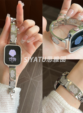 适用华为fit3表带ins闪钻锆石手镯金属表链iWatchS10/9/8/7/6/5代se2高级41mm女45mm镶钻9Pro腕带红米watch5