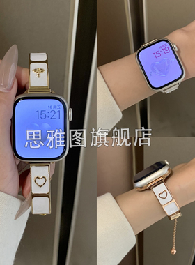 适用华为fit3表带ins法式底油土星手镯金属链watchFit2表链45mm高级女iwatchS10/9/8/7/6/5代se金属41mm表链