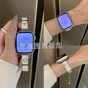 底油土星手镯金属链watchFit2表链45mm高级女iwatchS10 5代se金属41mm表链 适用华为fit3表带ins法式