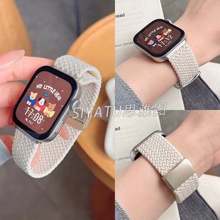 适用华为watchFit4表带新款编织尼龙回环磁吸扣腕带华为WATCHFit3代磁吸编织FIT3女款秋冬fit2高级感尼龙表带