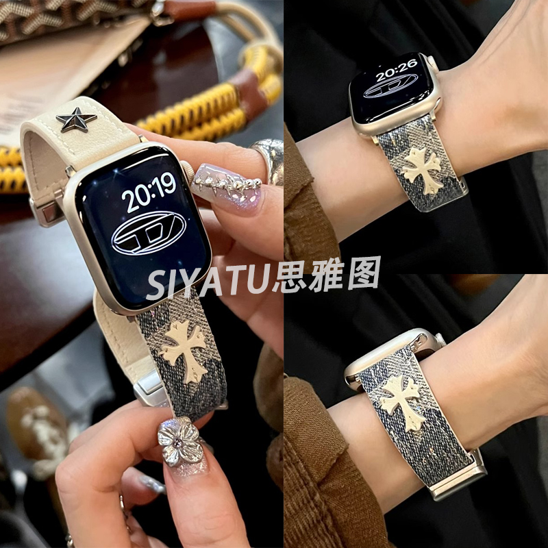 思雅图Fit3/2/1克罗芯磁吸扣表带