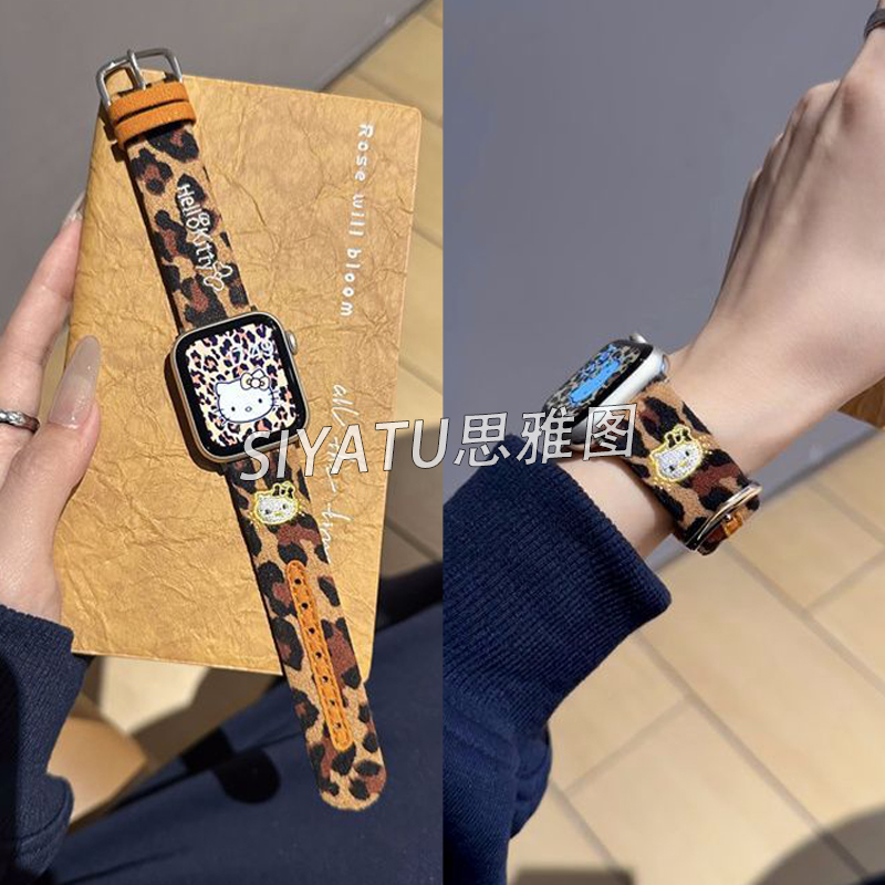 思雅图华为fit3新款kt猫刺绣表带