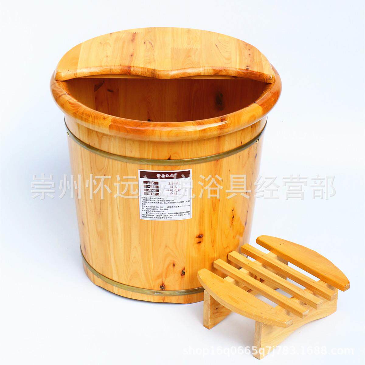 40cm高香柏木圆边加盖凳泡脚桶足浴盆洗脚木桶厂家直供木制品