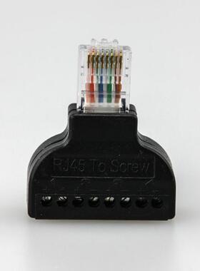 RJ45转8PIN端子 RJ45网络转接头 8P8C水晶头转绿色端子