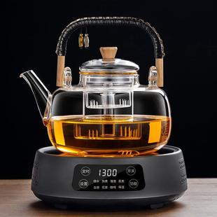 电陶炉煮茶器玻璃耐高温蒸煮一体家用泡白茶具烧水壶套装 2024新款