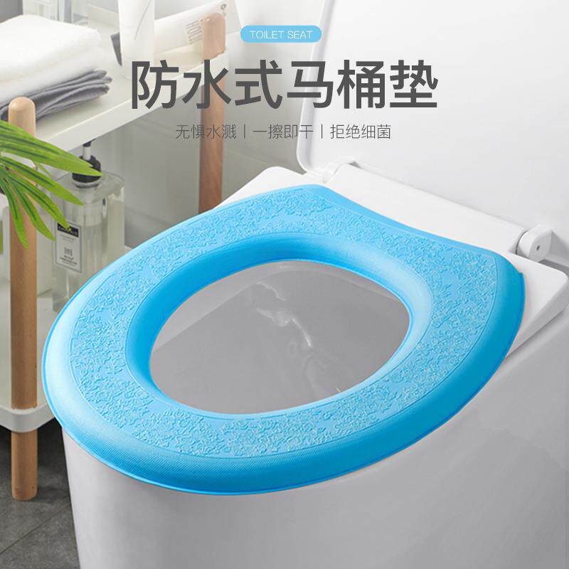 马桶垫夏季防水家用四季通用款马桶坐垫泡沫薄款坐便套坐便器垫圈