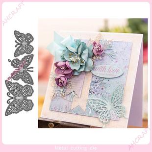 跨境货源9月新款 2809 DIY切割刀模 金属碳钢刀模 3pc蝴蝶