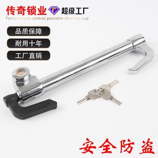 刹车锁 离合器锁 2003 汽车脚踏板锁 传奇锁业温州厂家供货