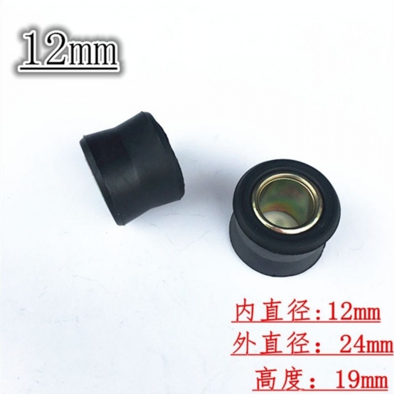 电动三轮车四轮车摩托车前后减震器缓冲胶套阻尼器避震胶圈配件