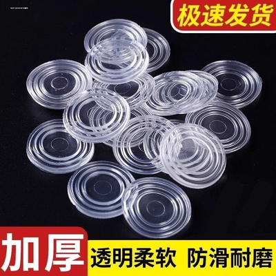 红木家具钢化玻璃桌面台面防滑绝缘吸盘透明硅软胶茶几垫子垫片