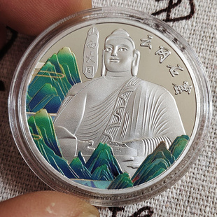 山西大同悬空寺纪念币国潮旅游纪念章直径45mm金属浮雕景区文创