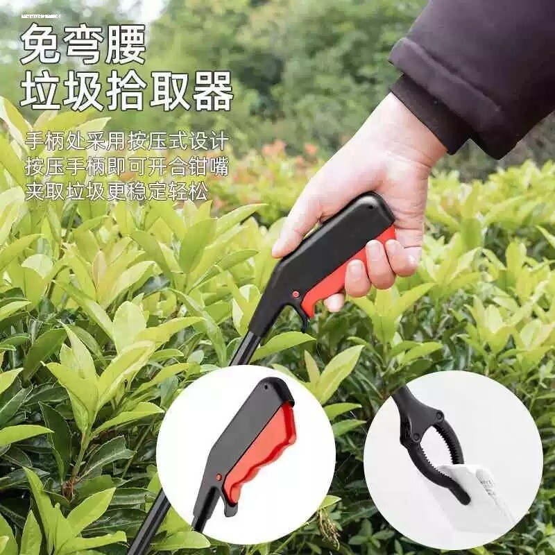 儿童卫生钳捡垃圾的夹子高处物业塑料瓶野外公园工具工人长款用具图片