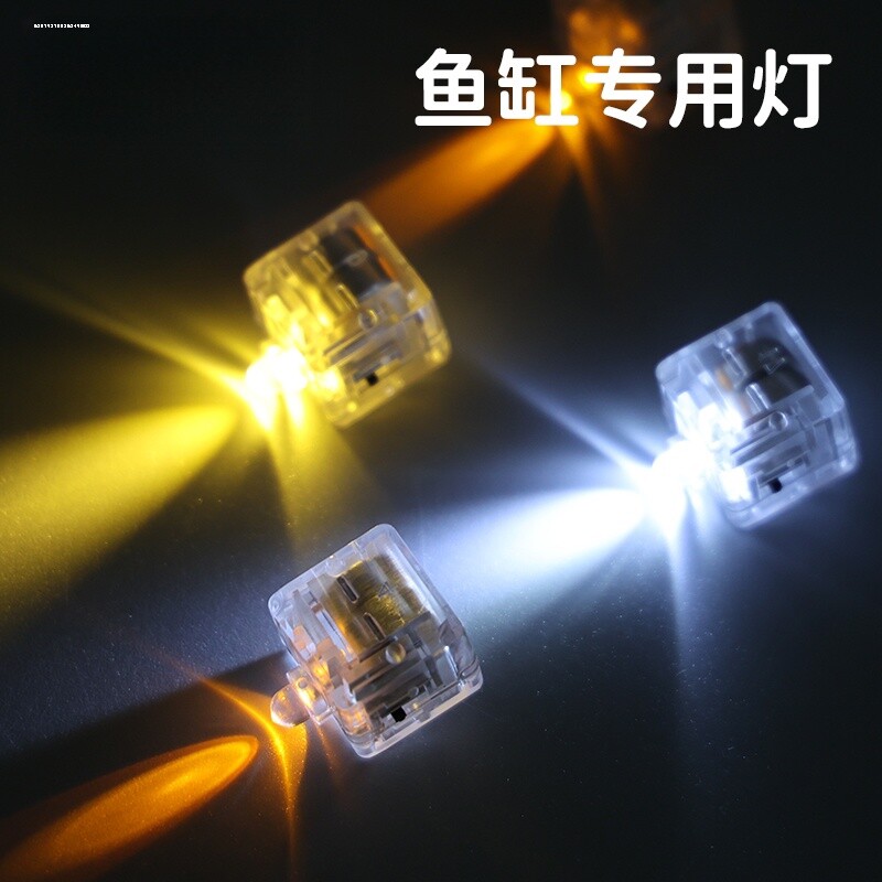 迷你斗鱼缸LED小彩灯装饰小灯微景观DIY小灯七彩变色灯纽扣灯超小