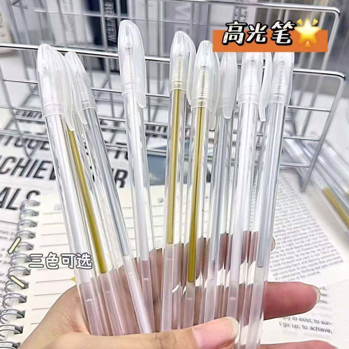 白色光笔勾线绘画漫画美术专用画画手账白色笔素描手绘金色银色,文具电教/文化用品/商务用品,勾线笔,淘宝优惠券,粉丝福利购,淘宝优惠卷