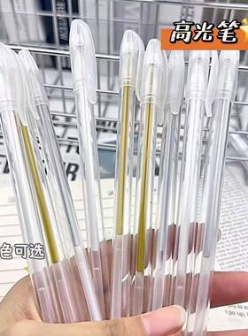 白色勾线笔草本植物棕色纹身膏藏青色jagua海娜膏专用打底线稿笔