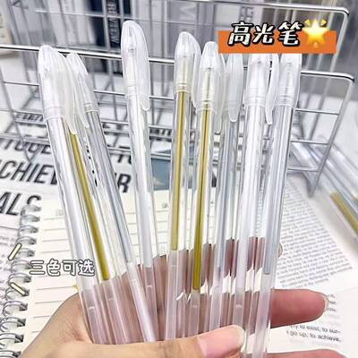 白色勾线笔草本植物棕色纹身膏藏