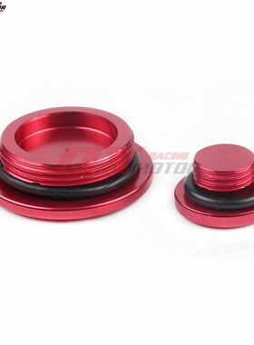 适用CRF150R 250R 250X 450R  XR250 越野摩托车发动机正时螺丝