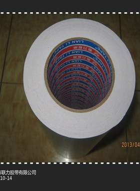 联力厂家 水性双面胶纸 冲压水胶 高温双面胶纸 630MM*50米