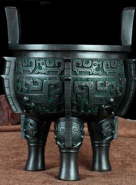 铜艺铺 仿古纯铜入己鼎摆件 青铜鼎办公室装饰品铜鼎工艺品仿古聚