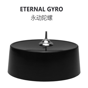 磁悬浮陀螺永动仪永动机创意桌面摆件家居装饰品物理平衡小工艺品