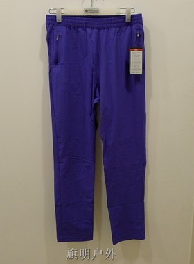 CARAVA喀尔沃女款暴风III慢跑裤速干裤弹力薄款透气户外登山裤