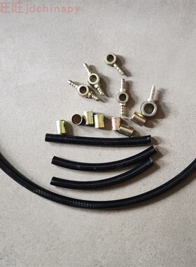 订做2105柴油机 回油管 柴油管 三缸3100四缸490拖拉机工程车配件