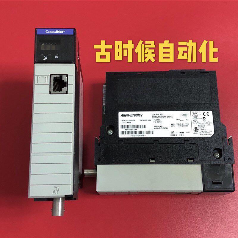 1756-L62/1756-CNB 1756L62 1756CNB AB罗克韦尔PLC模块