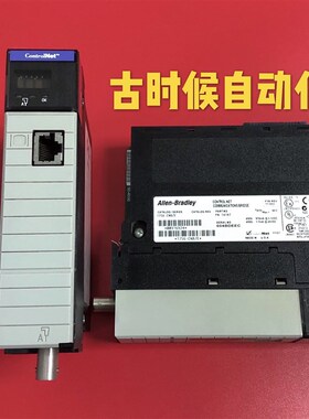 1756-L62/1756-CNB 1756L62 1756CNB AB罗克韦尔PLC模块